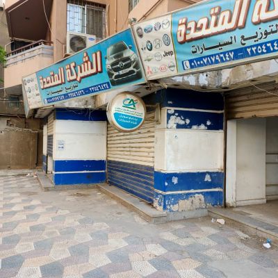 محل  145 متر  متشطب  للبيع في مدينة نصر بجوار صيدلية النادي الاهلي
